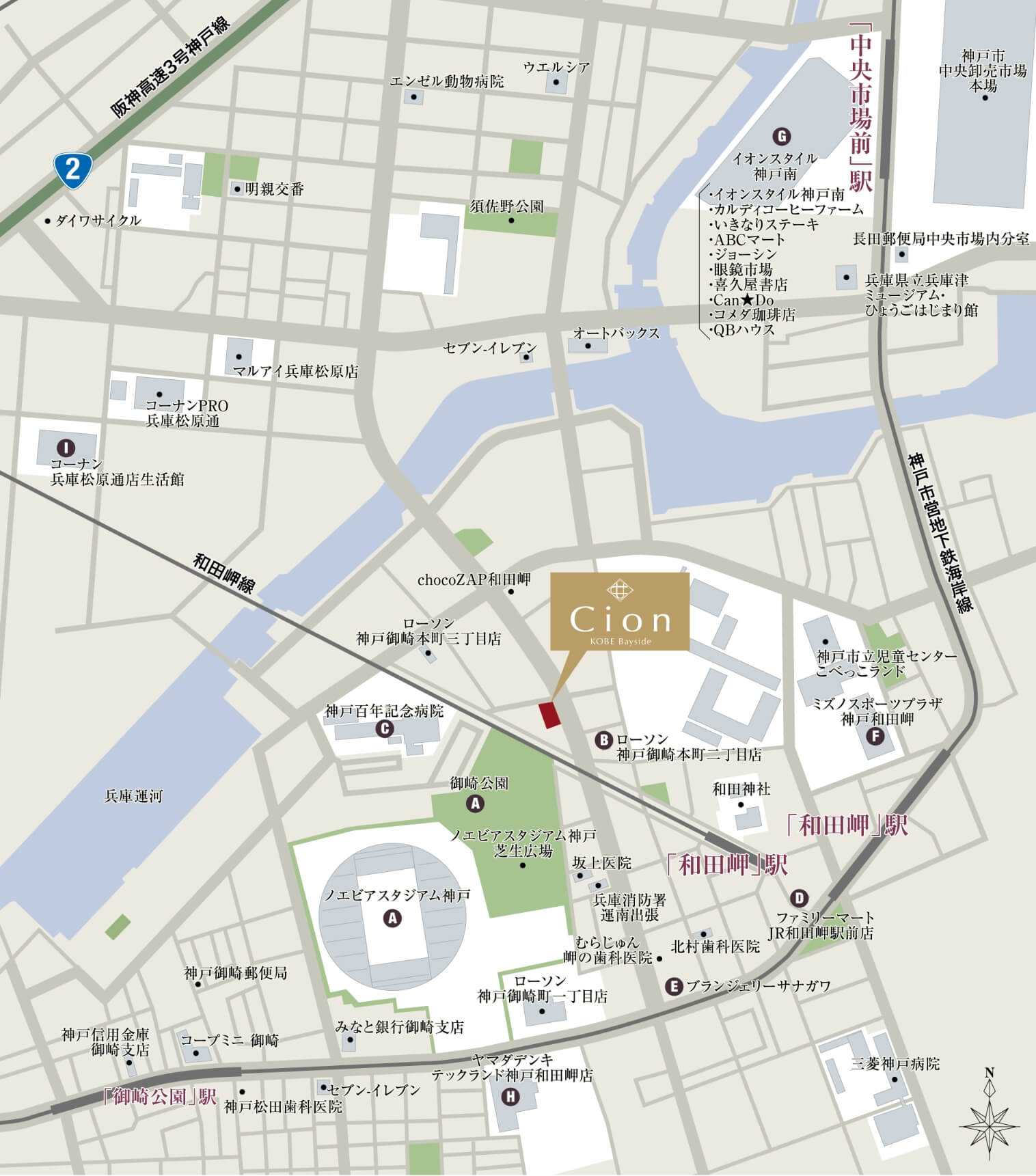 地図