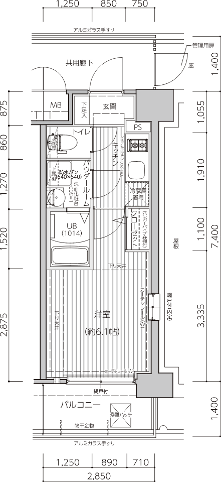 間取り11