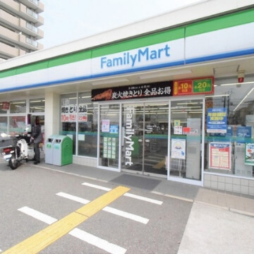 ファミリーマート
                    下沢通店