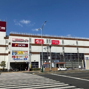 関西スーパー大開店・DCM 大開店