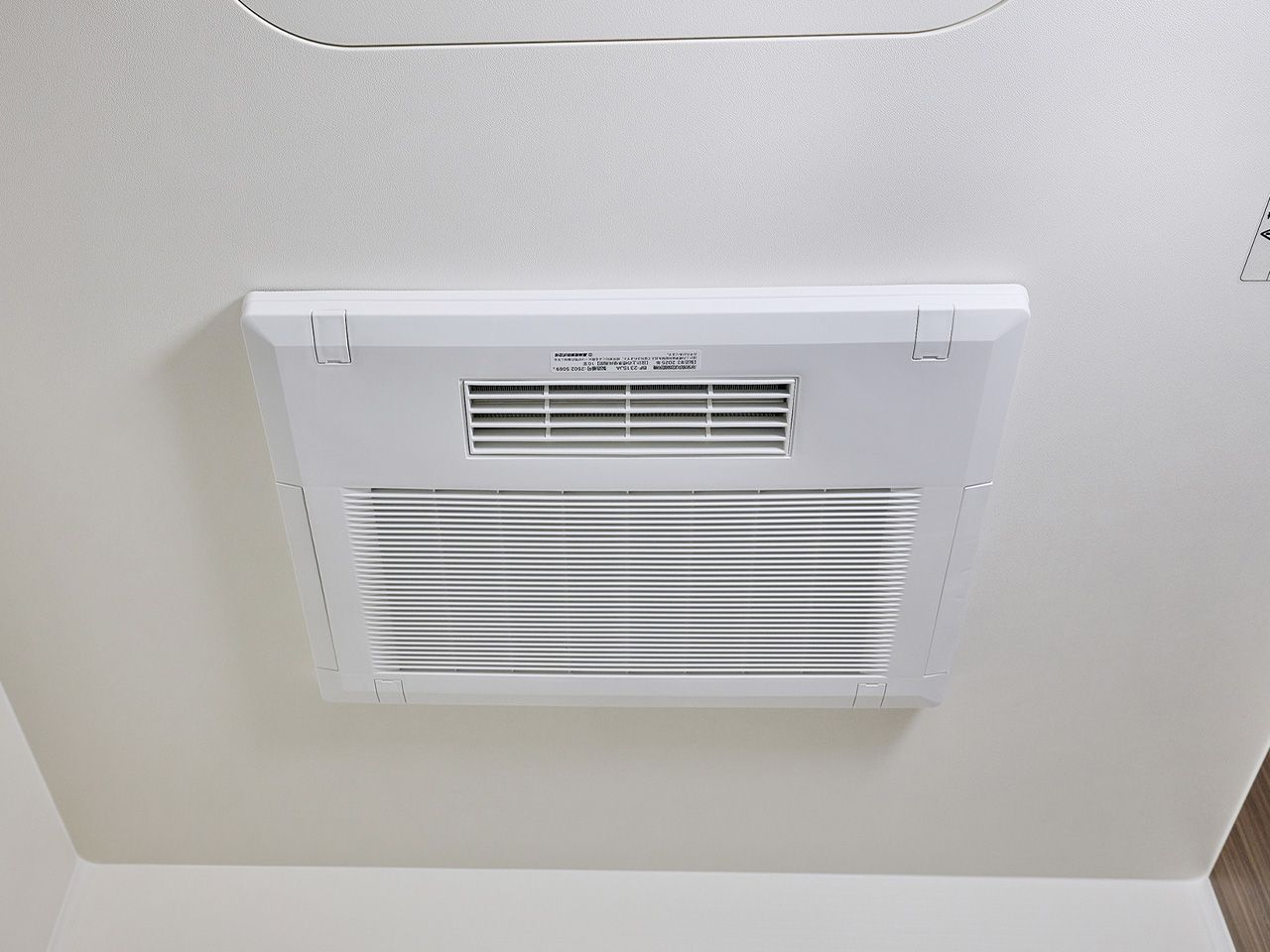 浴室換気暖房乾燥機