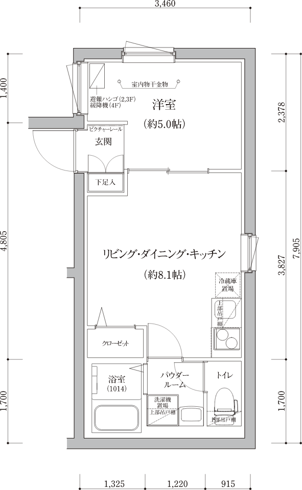 間取り1